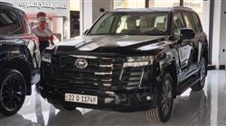 تويوتا لاندكروزر